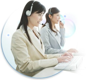 contact us